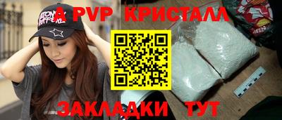 ПСИЛОЦИБИНОВЫЕ ГРИБЫ Заводоуковск
