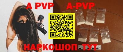 ПСИЛОЦИБИНОВЫЕ ГРИБЫ Заводоуковск