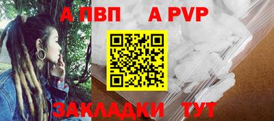 ПСИЛОЦИБИНОВЫЕ ГРИБЫ Заводоуковск