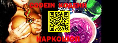 прущая мука Заволжье