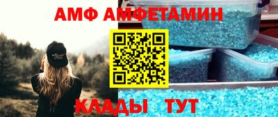 гашишное масло Жуковский