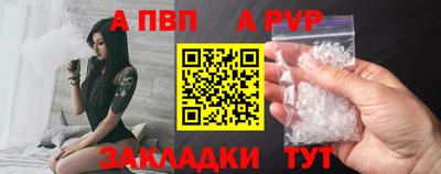 ПСИЛОЦИБИНОВЫЕ ГРИБЫ Заводоуковск