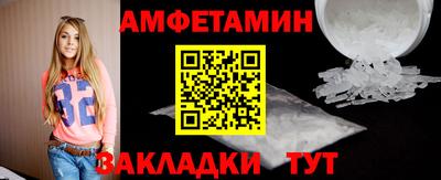 ПСИЛОЦИБИНОВЫЕ ГРИБЫ Заводоуковск