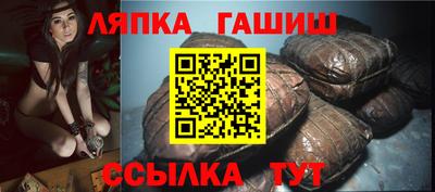 прущая мука Заволжье