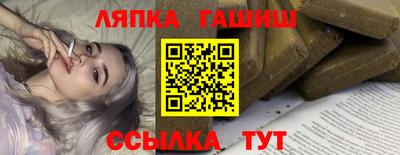 ПСИЛОЦИБИНОВЫЕ ГРИБЫ Заводоуковск