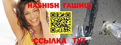 ПСИЛОЦИБИНОВЫЕ ГРИБЫ Заводоуковск