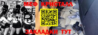 мдпв Берёзовский