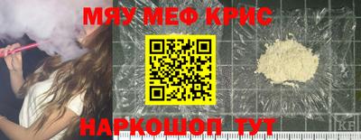 прущая мука Заволжье