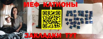 мдпв Берёзовский