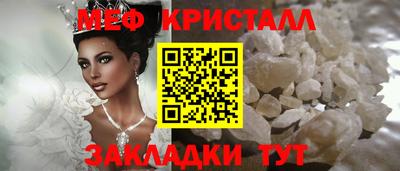 мдпв Берёзовский