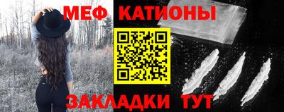 ПСИЛОЦИБИНОВЫЕ ГРИБЫ Заводоуковск