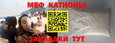 прущая мука Заволжье