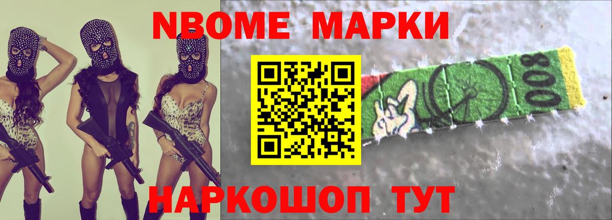 ссылка на мегу   Владикавказ  Лсд 25 экстази ecstasy 