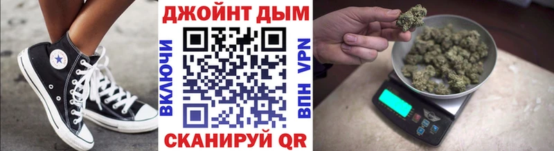 Конопля ГИДРОПОН наркотики даркнет Telegram Владикавказ